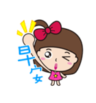 I am a flower（個別スタンプ：17）