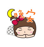 I am a flower（個別スタンプ：18）