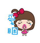I am a flower（個別スタンプ：20）