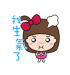 I am a flower（個別スタンプ：22）