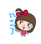 I am a flower（個別スタンプ：24）