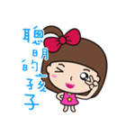 I am a flower（個別スタンプ：25）