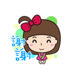 I am a flower（個別スタンプ：26）