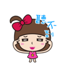 I am a flower（個別スタンプ：28）