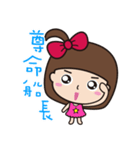 I am a flower（個別スタンプ：30）
