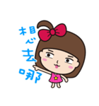 I am a flower（個別スタンプ：33）