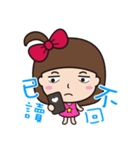 I am a flower（個別スタンプ：34）