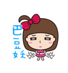 I am a flower（個別スタンプ：36）