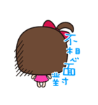 I am a flower（個別スタンプ：38）