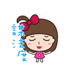 I am a flower（個別スタンプ：39）