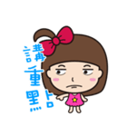 I am a flower（個別スタンプ：40）
