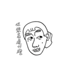 Handsome ZEO is me（個別スタンプ：11）