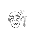 Handsome ZEO is me（個別スタンプ：17）