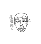 Handsome ZEO is me（個別スタンプ：24）