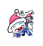 naughty snowman(brothers)（個別スタンプ：1）