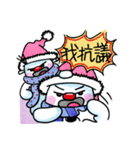 naughty snowman(brothers)（個別スタンプ：7）