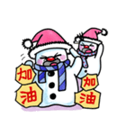 naughty snowman(brothers)（個別スタンプ：10）