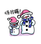 naughty snowman(brothers)（個別スタンプ：11）