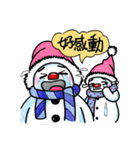 naughty snowman(brothers)（個別スタンプ：12）