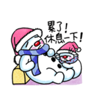 naughty snowman(brothers)（個別スタンプ：19）