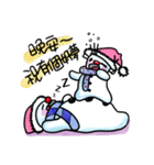 naughty snowman(brothers)（個別スタンプ：20）