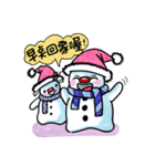 naughty snowman(brothers)（個別スタンプ：21）