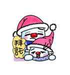 naughty snowman(brothers)（個別スタンプ：23）