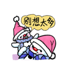 naughty snowman(brothers)（個別スタンプ：24）