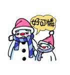 naughty snowman(brothers)（個別スタンプ：25）