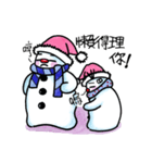 naughty snowman(brothers)（個別スタンプ：27）