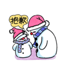 naughty snowman(brothers)（個別スタンプ：29）