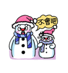 naughty snowman(brothers)（個別スタンプ：32）