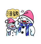 naughty snowman(brothers)（個別スタンプ：35）