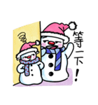 naughty snowman(brothers)（個別スタンプ：36）