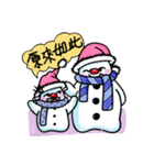 naughty snowman(brothers)（個別スタンプ：37）