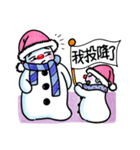 naughty snowman(brothers)（個別スタンプ：39）