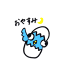 トリ坊（個別スタンプ：2）
