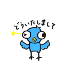 トリ坊（個別スタンプ：6）
