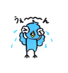 トリ坊（個別スタンプ：14）