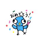 トリ坊（個別スタンプ：16）