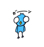 トリ坊（個別スタンプ：21）