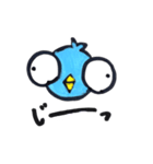 トリ坊（個別スタンプ：22）