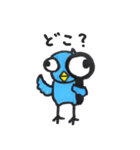 トリ坊（個別スタンプ：25）