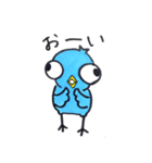トリ坊（個別スタンプ：32）