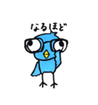 トリ坊（個別スタンプ：34）