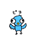 トリ坊（個別スタンプ：36）