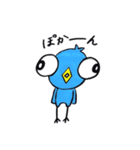 トリ坊（個別スタンプ：38）
