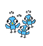 トリ坊（個別スタンプ：40）