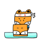 Geek Fox 2.0（個別スタンプ：16）