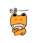 Geek Fox 2.0（個別スタンプ：18）